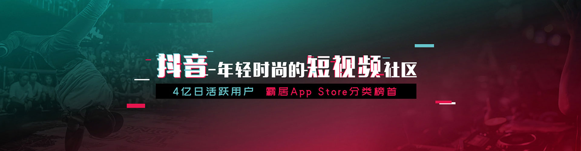 宁阳知乎信息流